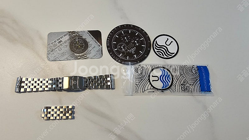 엉클세이코 터틀(srpe93) 엔지니어 브슬--0