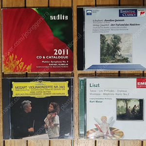 클래식 CD 판매(모차르트, 베토벤, 라흐마니노프, 리스트, 브람스, 차이코프스키, 슈베르트, 바흐, 프리드리히굴다 등)