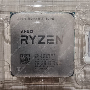 라이젠5 3500 CPU + 기본 쿨러 (택배비 포함 3.8만)