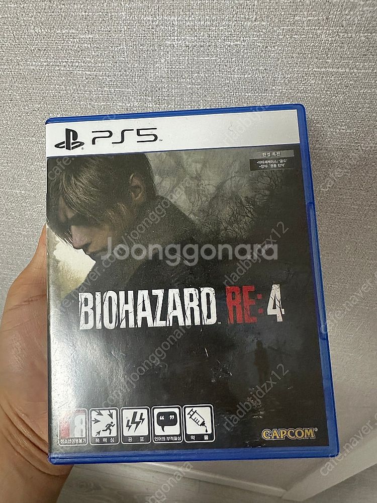 바이오하자드re4 ps5--0