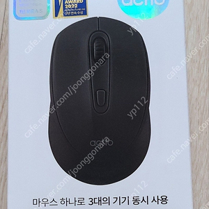 엑토 무선마우스 BTM-11
