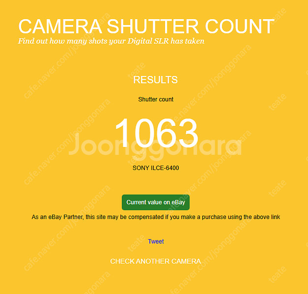 a6400 팝니다--0