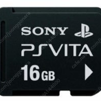 PSVITA 메모리 16g+32g