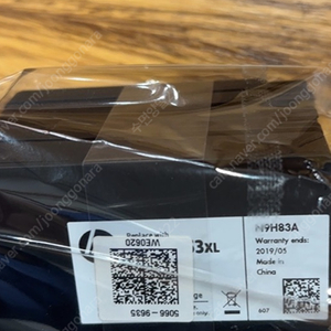 HP953 HP정품 잉크 정품4색 세트 8710 8210 8720 8730 7720 7740 호환