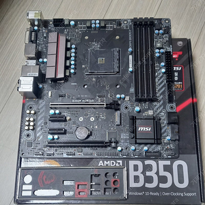 고장)B350M 박격포