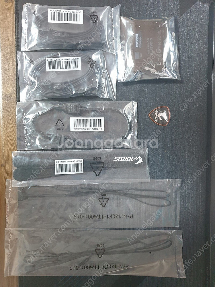 Z370 Aorus Gaming 7 메인보드 풀박스 팝...--4