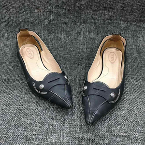 토즈 Tod's 블랙 로우 힐 로고 펌프스 발레 플랫 구두(220)_vinst