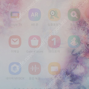 편의점5대상품권 1만원~6600원^으로 싸게 드립니다 즉시 전송 아닙니다