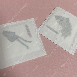 고전문구 유희왕 씰스티커 2종 세트