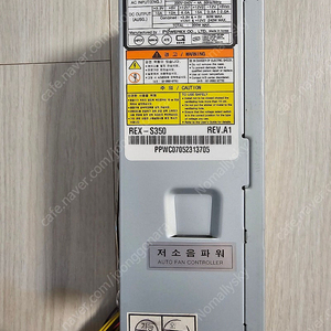파워렉스 SPC-S350 파워서플라이 판매합니다