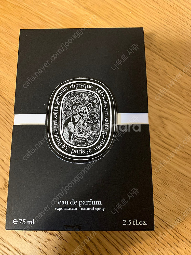 딥디크 템포 국문택 75ml--2