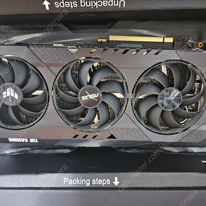 ASUS RTX3080 TUF 10GB 팝니다