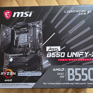 MSI MEG B550 UNIFY-X 보증남음