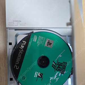 Ps2 1945 1,2