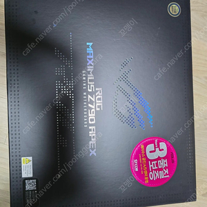Z790 APEX