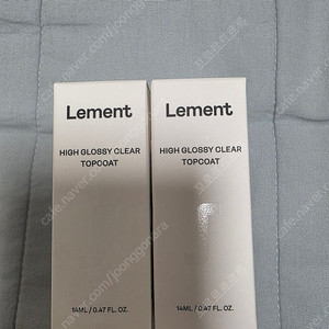 르멘트 하이 글로시 클리어 탑코트