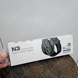 (새제품)렉쏘 N3 스마트워치 5만원