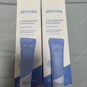 에스트라 아토베리어365 하이드로 에센스 200ml