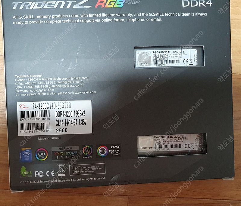 (택포)지스킬 G.SKILL DDR4 3200 CL14 32GB 트라이던트RGB 메모리 판매--2