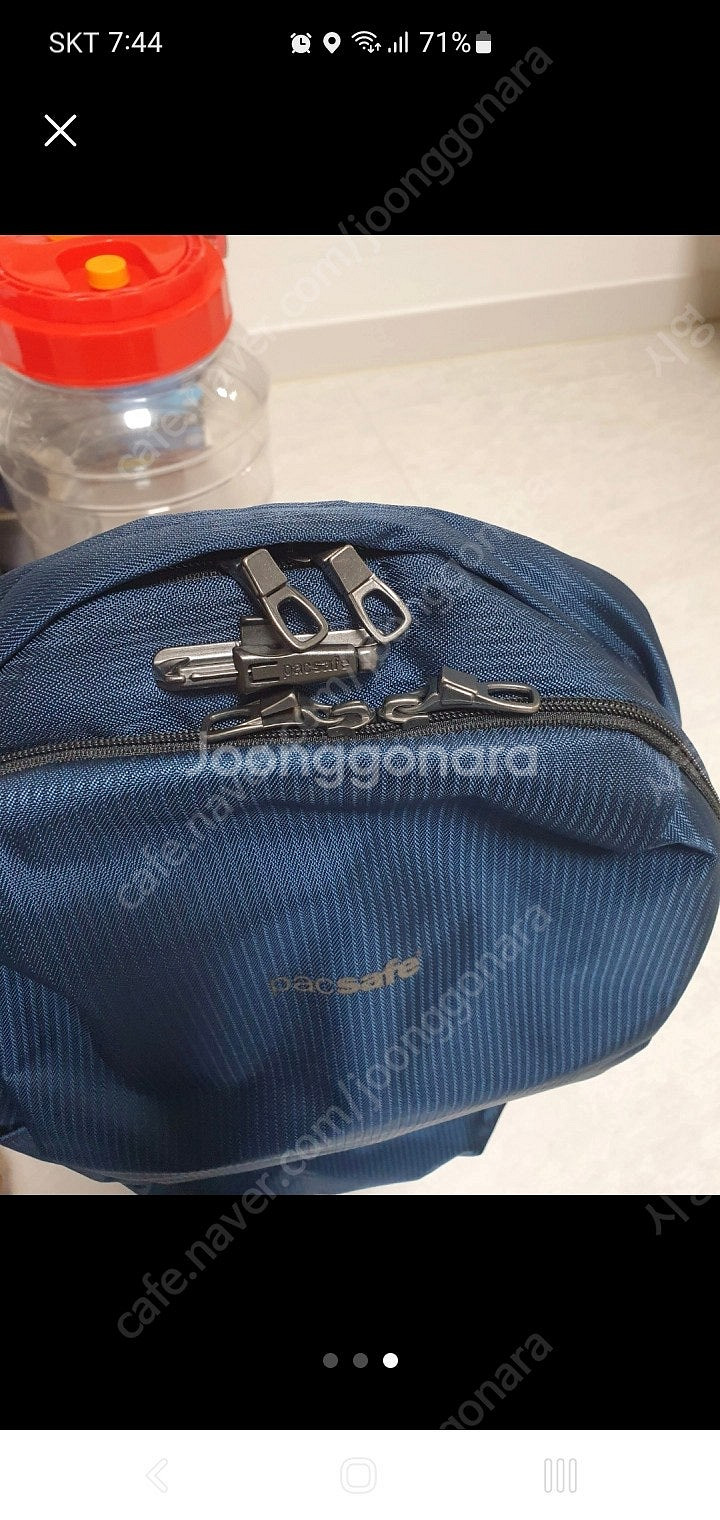 팩세이프 바이브25L 백팩 오션블루--2