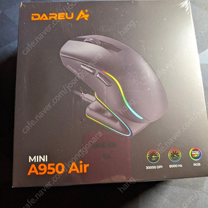 다얼유 A950 AIR 무선마우스 충전독 포함 4K/8K (미개봉제품)