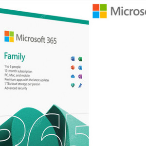 오피스 365(office 365) 패밀리 파티원 구합니다