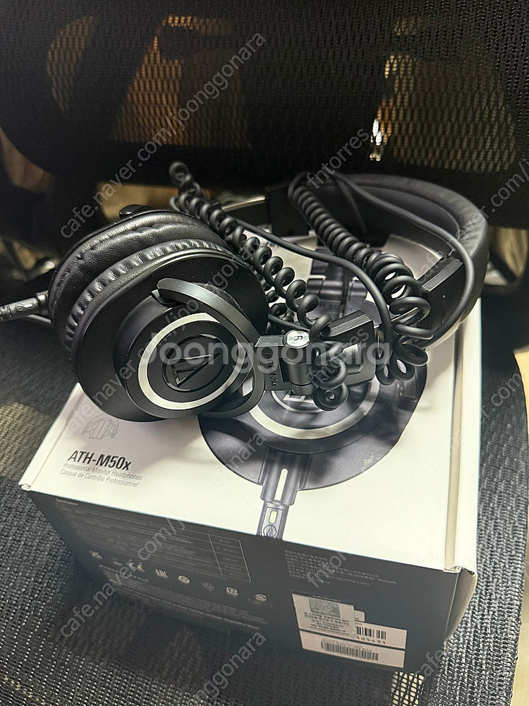 오디오테크니카 ATH-M50x 모니터링 헤드폰 헤드셋--1