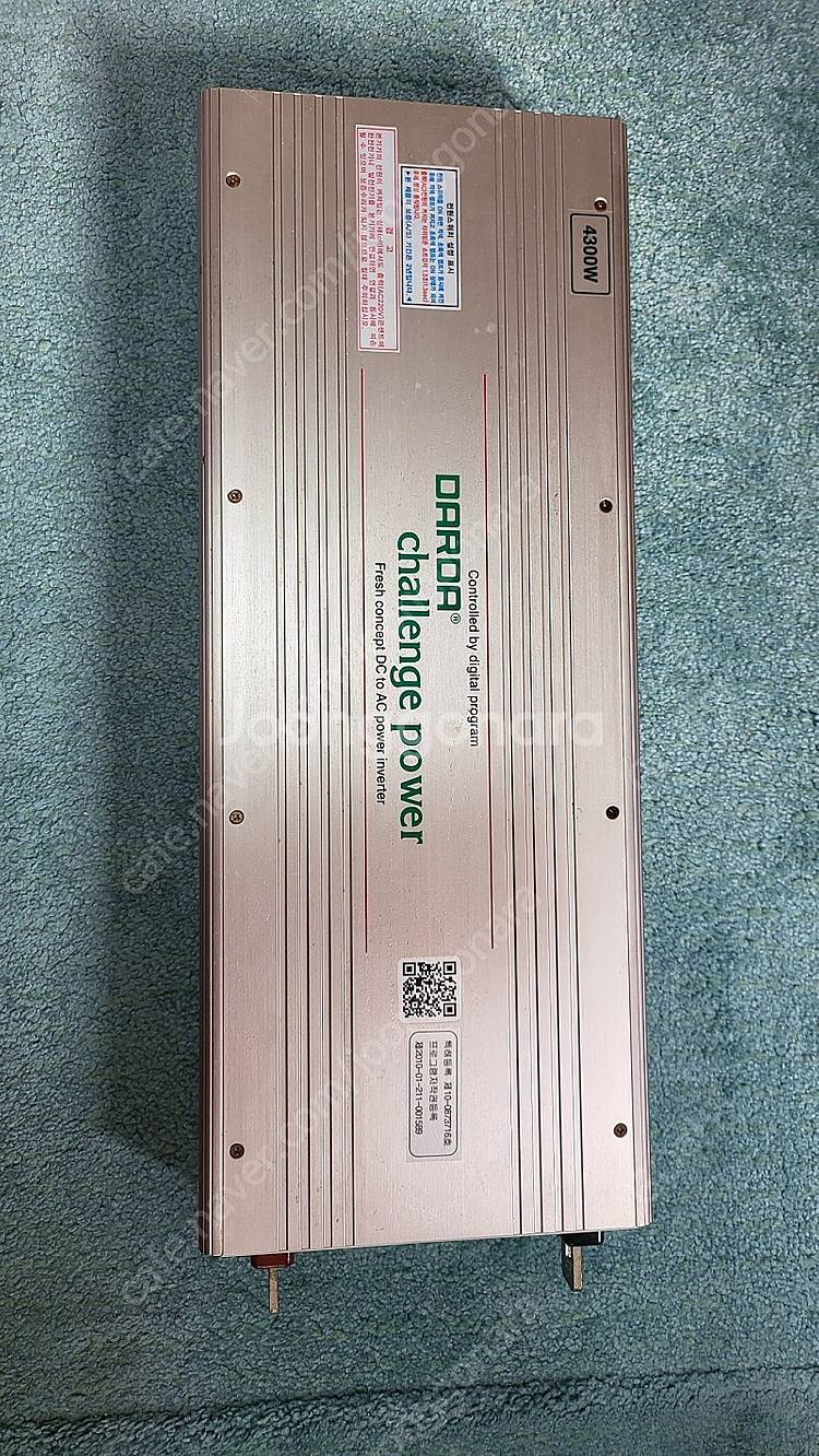 다르다 인버터 si-2700ak 4300w--0