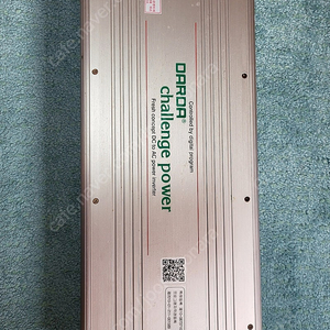 다르다 인버터 si-2700ak 4300w