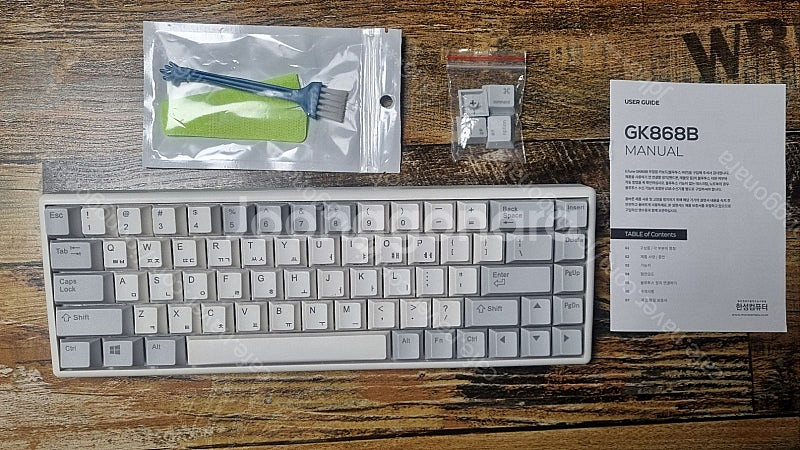 한성 GK868B 무접전 키보드 판매합니다.--0