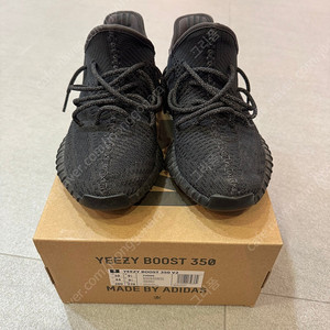 이지부스트 350 V2 블랙(논리플렉티브)