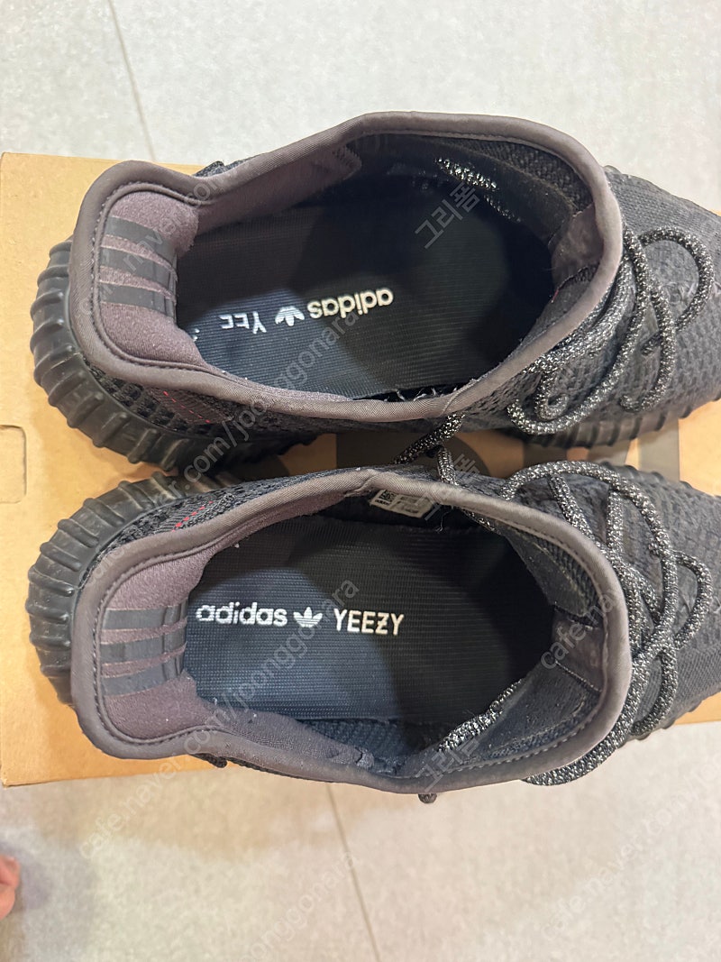 이지부스트 350 V2 블랙(논리플렉티브)