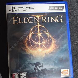 PS5 엘든링 3만 (천안 직)