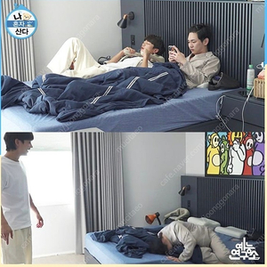 KALI MARKS 침대 프레임 라지킹 판매합니다.