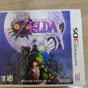 닌텐도 3ds 젤다 무쥬라의 가면