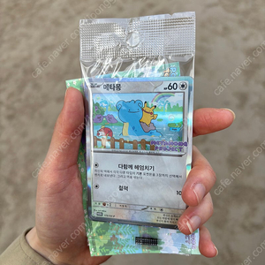 (새상품)포켓몬 메타몽 프로모카드+스티커