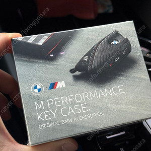 BMW M 퍼포먼스 키 케이스 미개봉