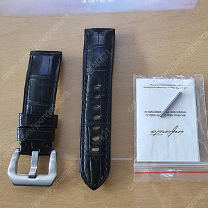 인피니토 파네라이 스트랩 악어가죽 시계줄 블랙