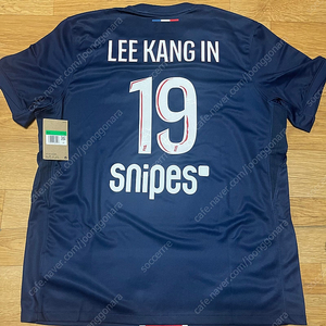 PSG 파리생제르망 이강인 유니폼 110사이즈