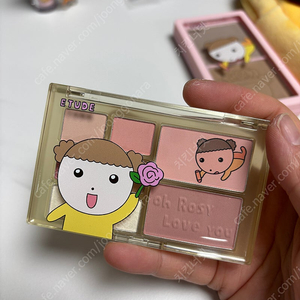 에뛰드 쿨톤 팔레트 개봉만 해봄(마루는강쥐)