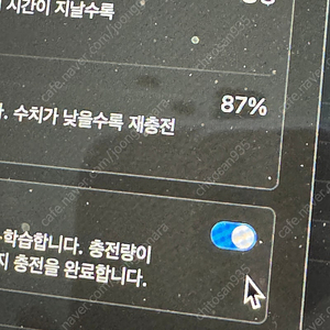 2020 m1 맥북에어 8/256