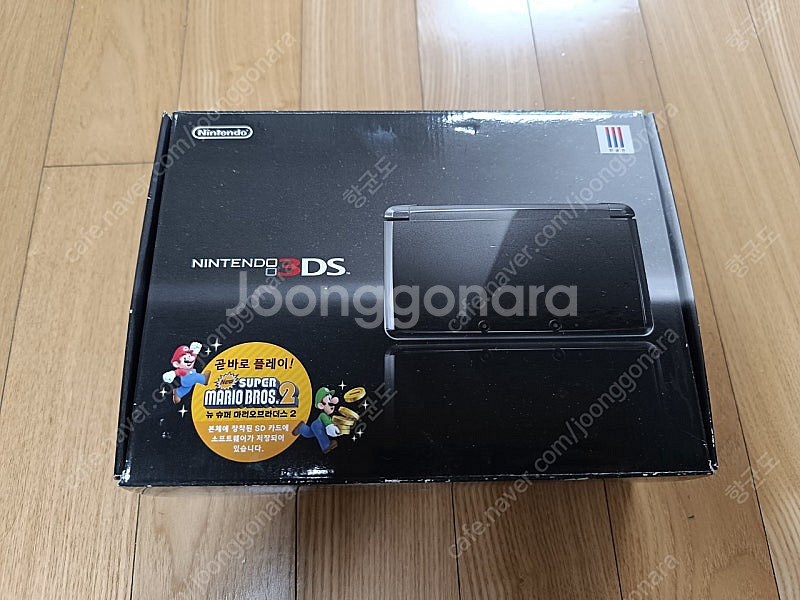 3ds 구작다수 풀박--0