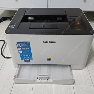 삼성 컬러 레이저 프린터 SL-C433W