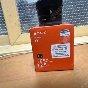 소니 FE 50g 2.5 렌즈팝니다