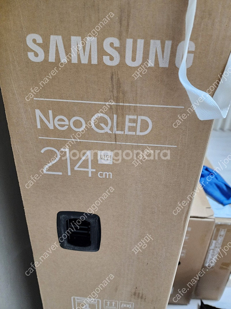 삼성 neo QLED 85인치 최고급형 KQ85QND9...--0