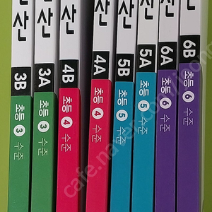 초등 수학 연산 문제집(빅터연산 3A~6B 8권 세트)