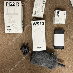 NTG5 kit 마이크