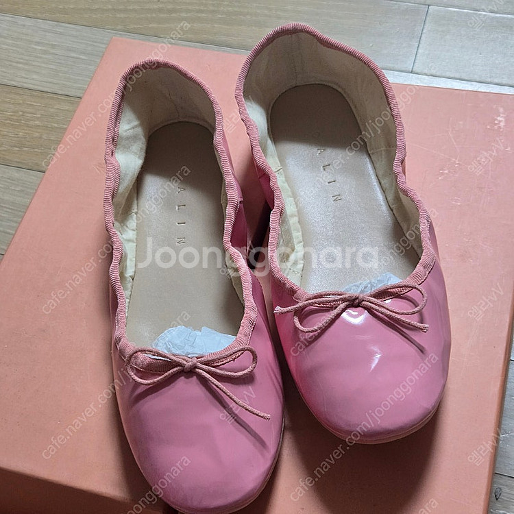꺌랑플랫 말랑이 255 핑크 새것--3