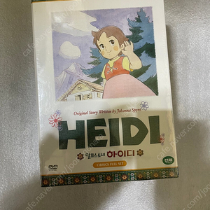 (미개봉) 알프스 소녀 하이디 dvd
