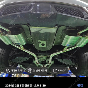 G70 3.3 준비엘 인증배기